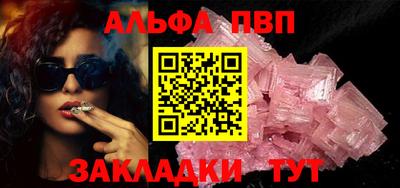 хмурый Кунгур