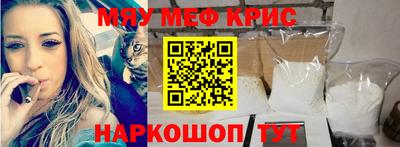 мет Кумертау