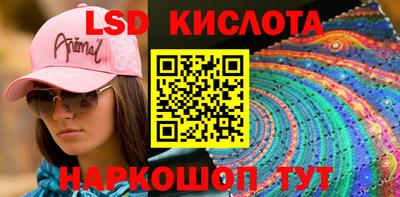 mdpv Краснознаменск