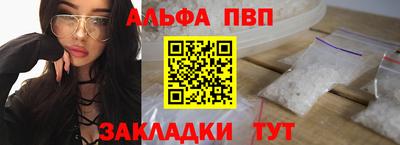 мет Кумертау