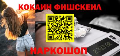 хмурый Кунгур