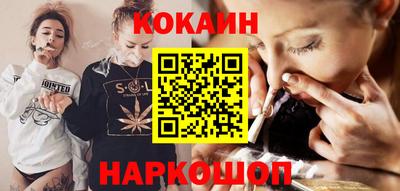 MDMA Premium VHQ Краснодар