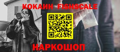хмурый Кунгур