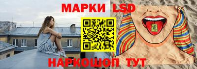 хмурый Кунгур