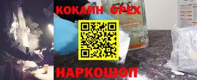 MDMA Premium VHQ Краснодар