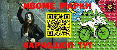 мет Кумертау
