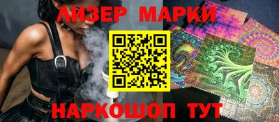 прущий лед Кулебаки
