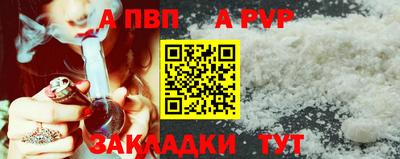 MDMA Premium VHQ Краснодар