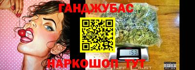 прущий лед Кулебаки