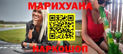 прущий лед Кулебаки