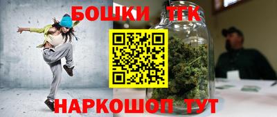 кокаин VHQ Краснокаменск