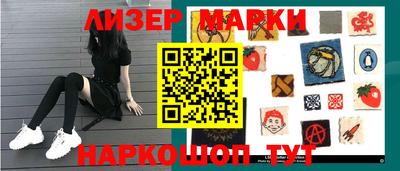 мет Кумертау