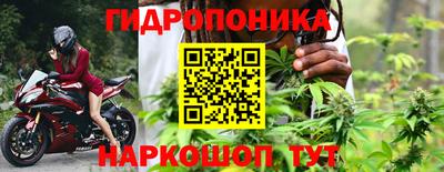хмурый Кунгур