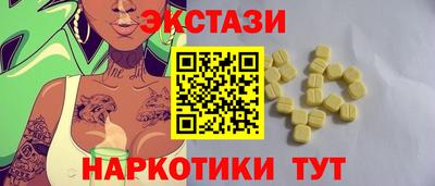 мет Кумертау