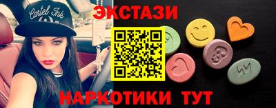 мет Кумертау