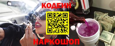 прущий лед Кулебаки