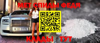 MDMA Premium VHQ Краснодар