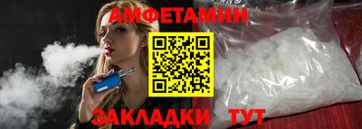 кокаин VHQ Краснокаменск