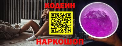 хмурый Кунгур