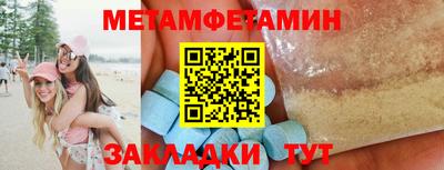 mdpv Краснознаменск
