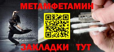 mdpv Краснознаменск