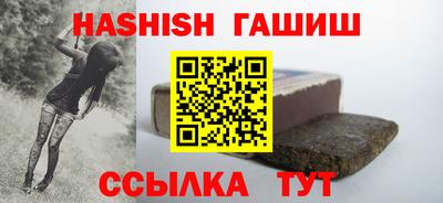 мет Кумертау