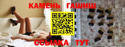 мет Кумертау