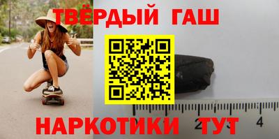 MDMA Premium VHQ Краснодар