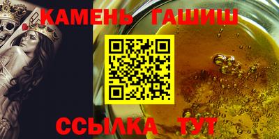 хмурый Кунгур