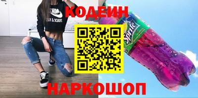 mdpv Краснознаменск