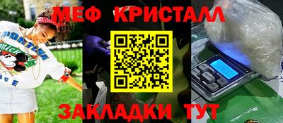 хмурый Кунгур