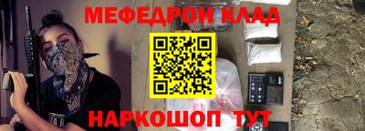 хмурый Кунгур
