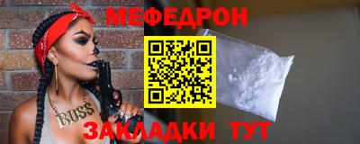 хмурый Кунгур