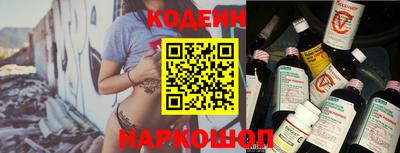 прущий лед Кулебаки