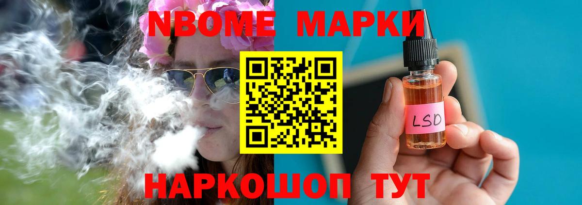 кракен зеркало  ЛСД экстази кислота  Елабуга  Вход с VPN  ЛСД экстази ecstasy 