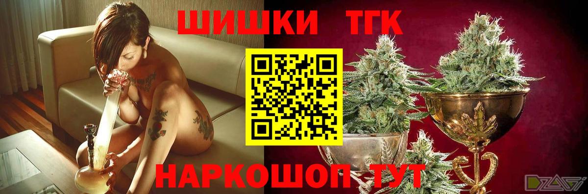 Конопля гибрид Елабуга